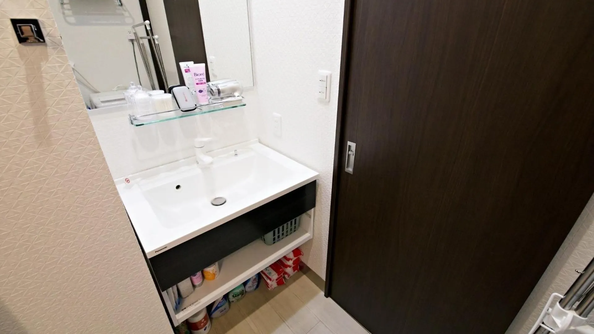 The Masters Stay Room 302 - Vacation Stay 06093V Tokyo Apartment