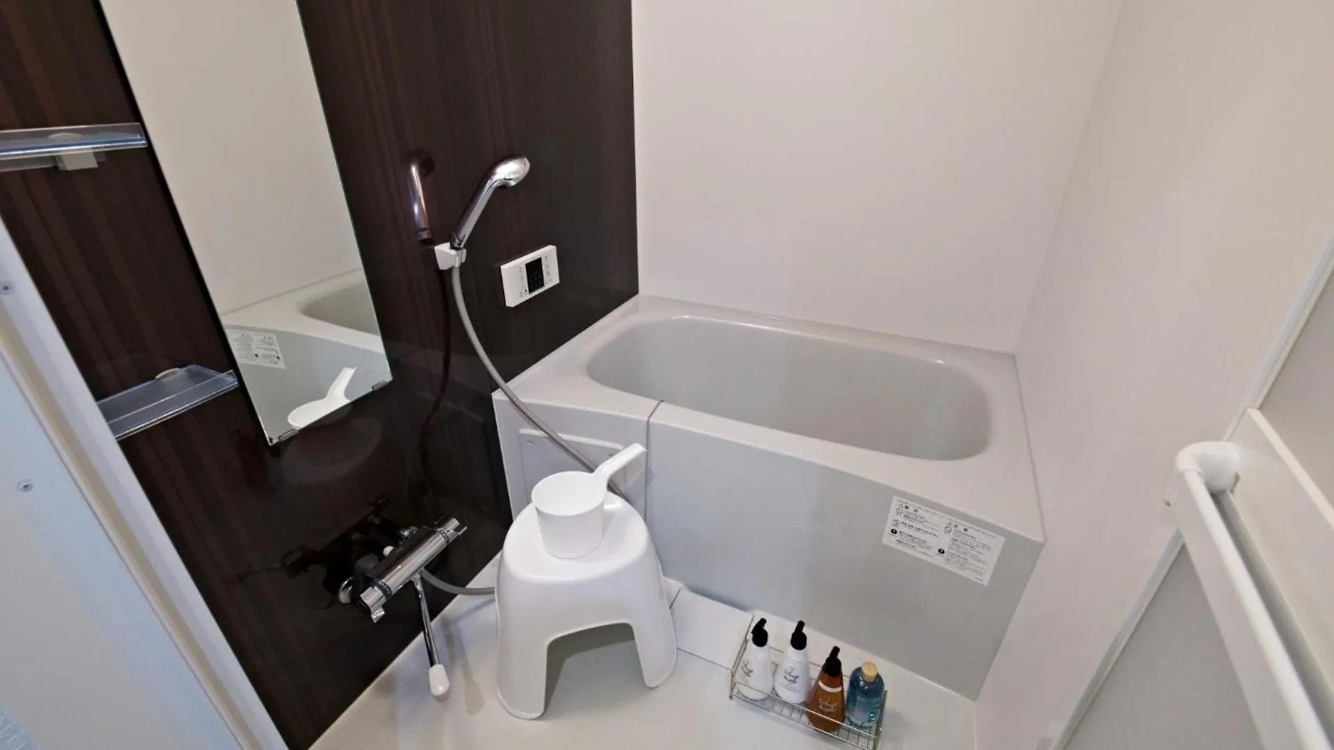 Apartment The Masters Stay Room 302 - Vacation Stay 06093V Tokyo
